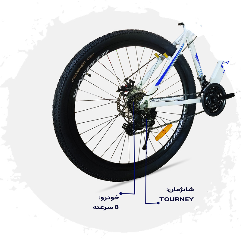 مشخصات و قیمت دوچرخه 29 سان اسپید مدل Sunspeed ZX-D